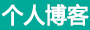 丛台区新闻网